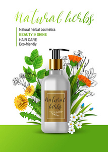 花素描與頭發(fā)護理 自然藝術與健康美發(fā)的完美融合