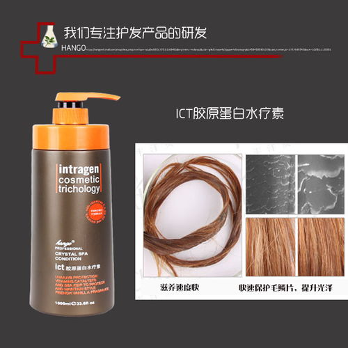 揭秘現(xiàn)代護(hù)發(fā)秘籍 如何選擇與使用正品護(hù)發(fā)素、水療素與發(fā)膜，拯救干枯秀發(fā)