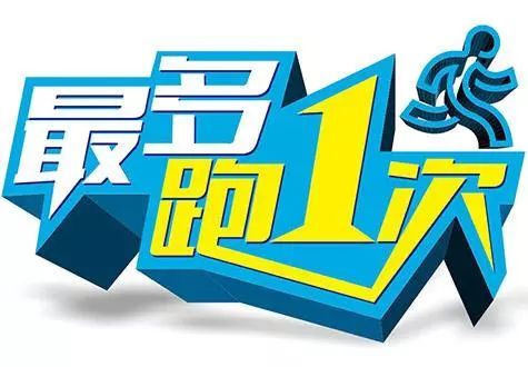 豐臺(tái)區(qū)今日食品經(jīng)營許可證辦理全流程詳解與費(fèi)用指南