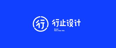 半年服務(wù)30品牌，覆蓋17省市 以專業(yè)設(shè)計(jì)詮釋商業(yè)價(jià)值的咨詢策劃新銳