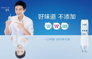 蒙牛交出2023成績單 營收537.79億增近一成，多產(chǎn)品線跑贏行業(yè)品牌發(fā)展見效